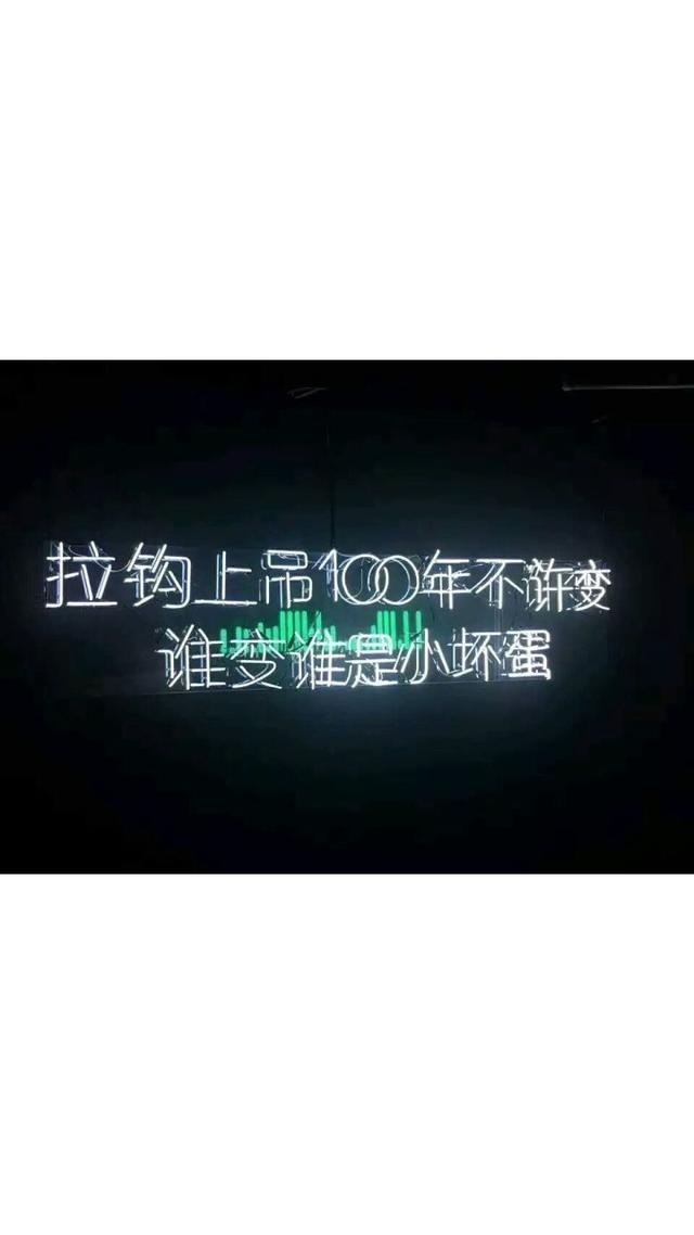 感情什么的真的很影响大哥行走江湖 {头像}