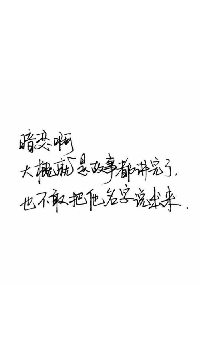 NAG：我是人间惆怅客 知君何事泪纵横.