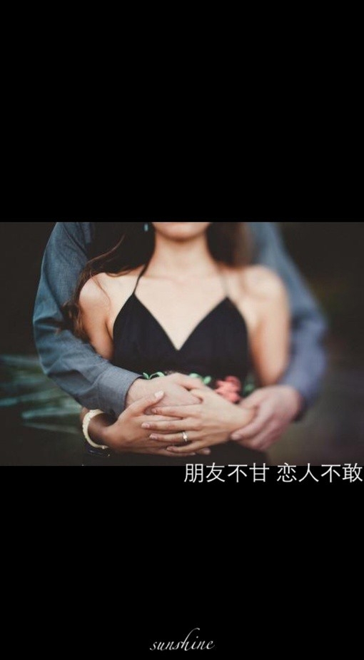 故事还长，我们一起慢慢走好吗