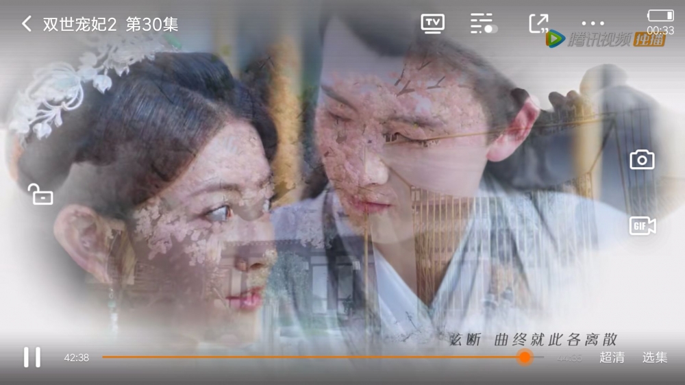 你阿  大概是我世界里最后一次风吹草动