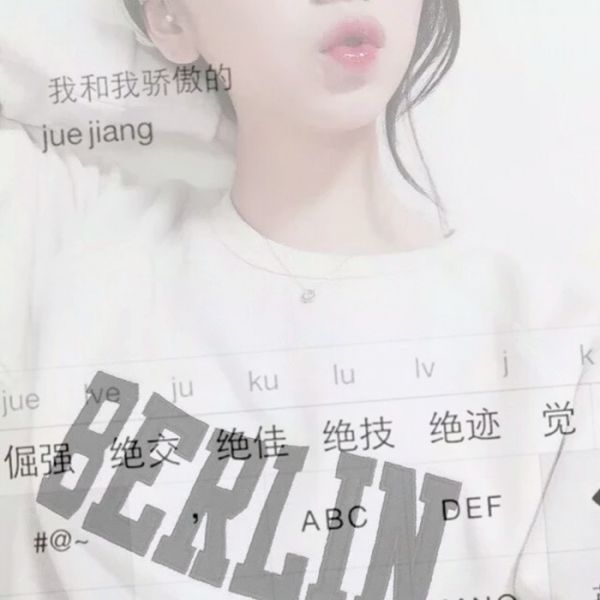 我像极了你世界里的过客