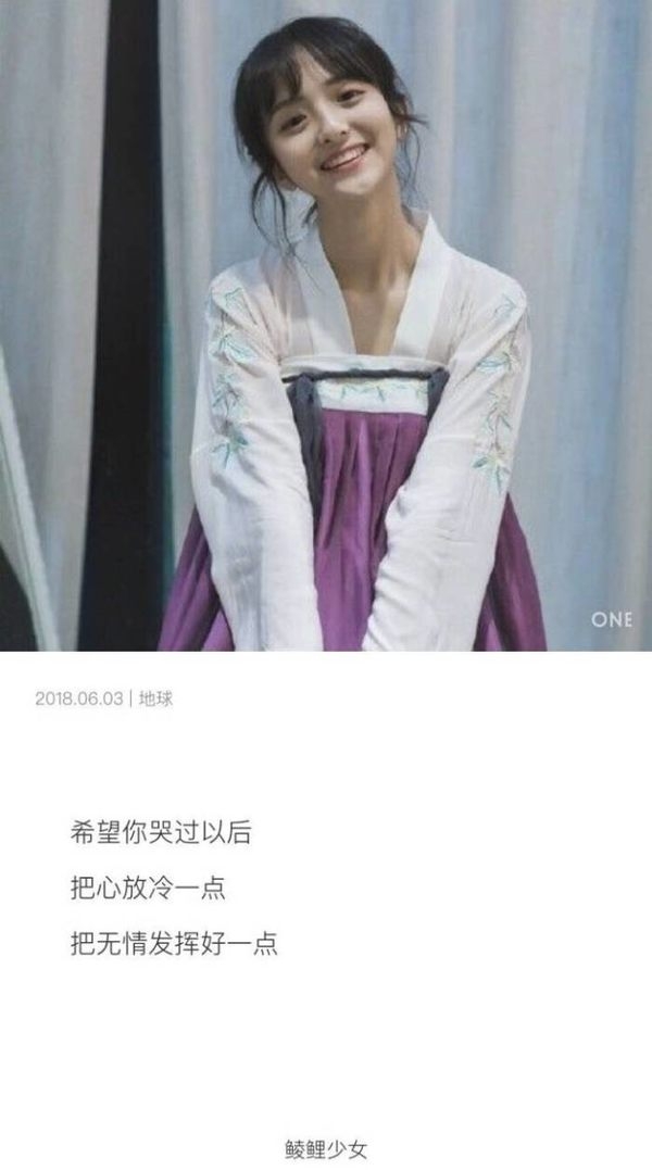 要么被黑洞吞没 要么就改变自己