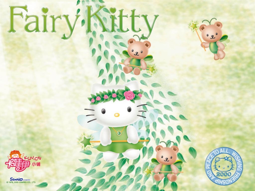 hellokitty电脑壁纸之可爱卡通动漫
