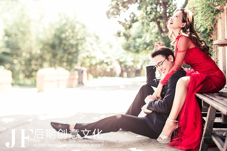 简爱记 婚纱照