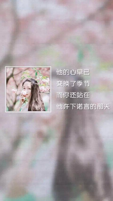 自己不会游泳，却还想救你