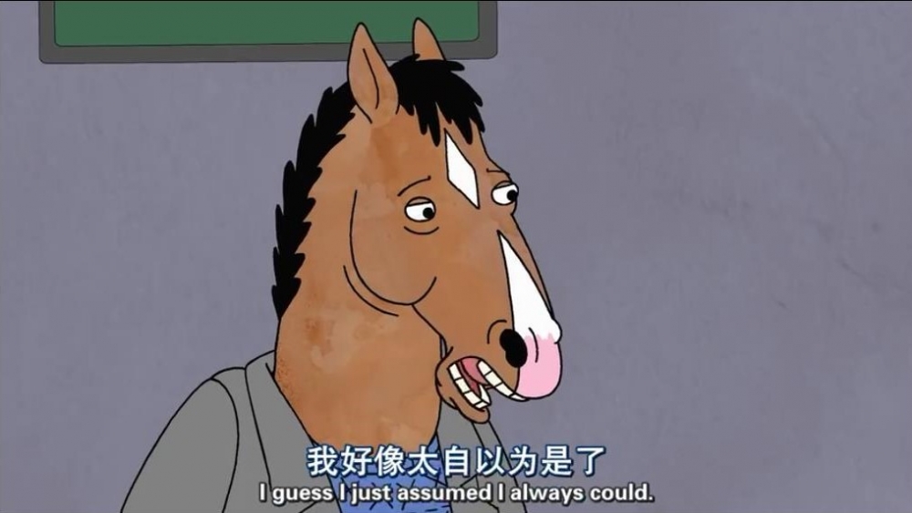 马男波杰克语录文字图片