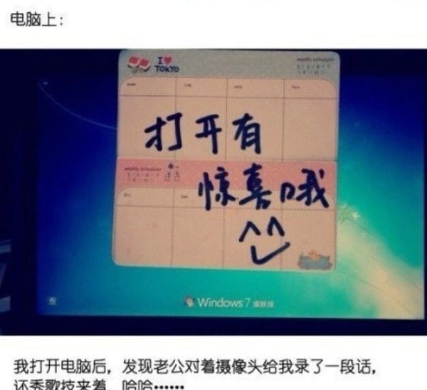 如果有个人这样对我