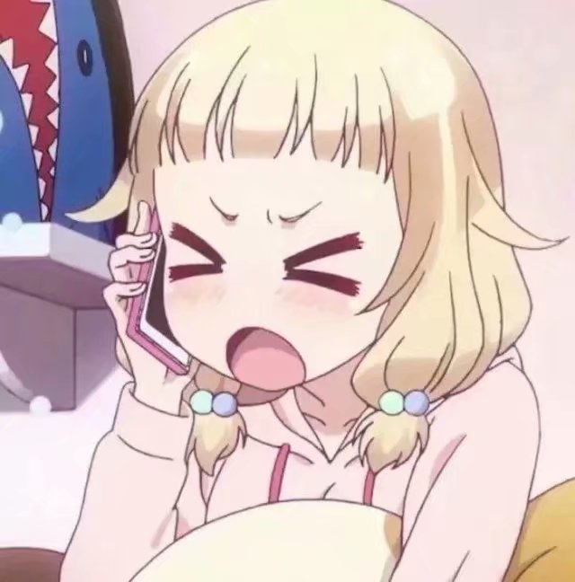 笑.瘾铺子||『20』♡