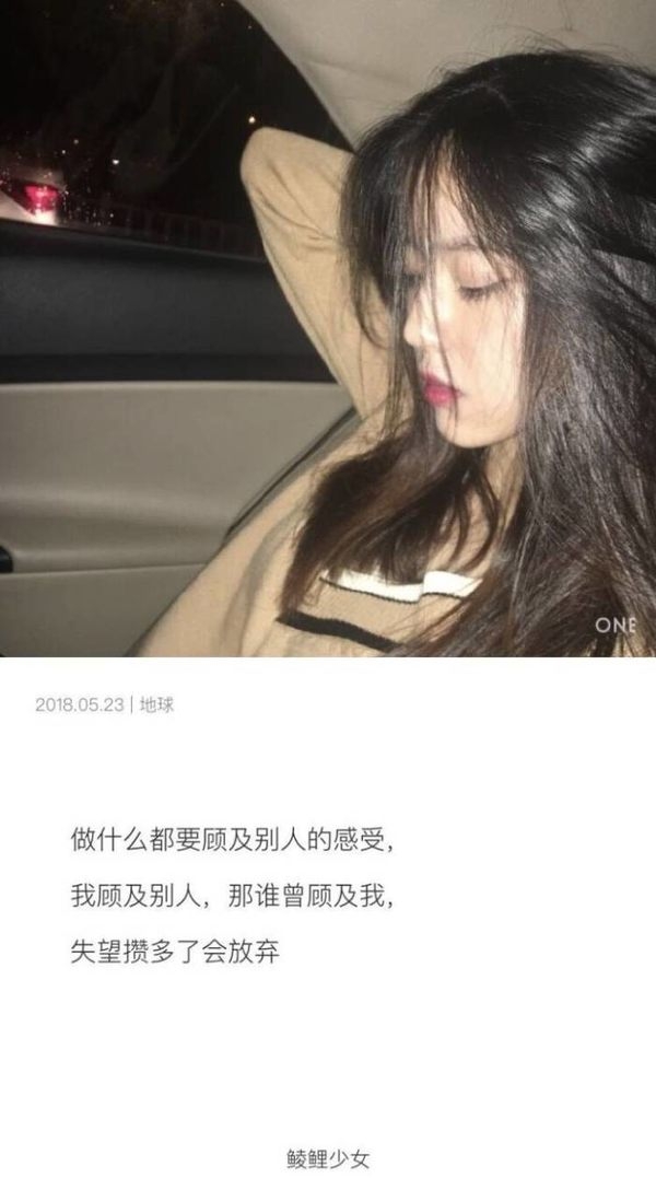 要么被黑洞吞没 要么就改变自己
