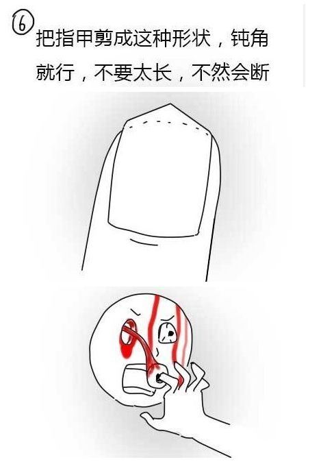 长得丑，比什么都安全