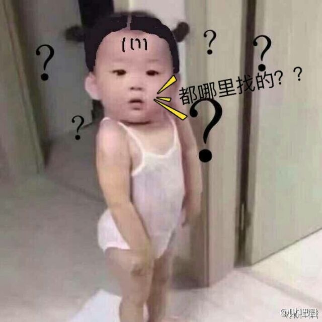 屠釜七欲：其实我也细心不过没女友.