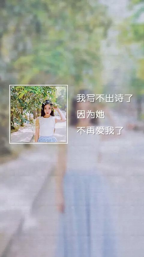 自己不会游泳，却还想救你