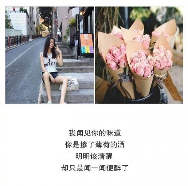我们没有说再见 只是很默契的不再打扰对方