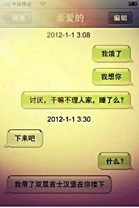 用力地感动我一把-