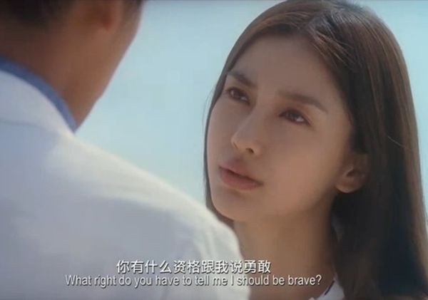 我难道很不坚强这都被你看出来了