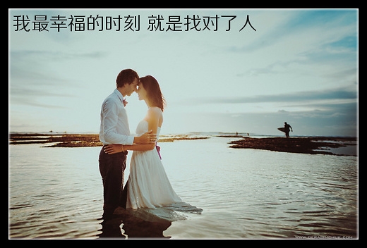 欧美风恋人幸福甜美图片