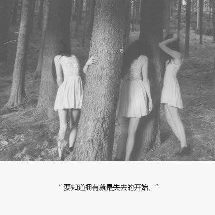 下次见你，我要以好久不见得名义抱你