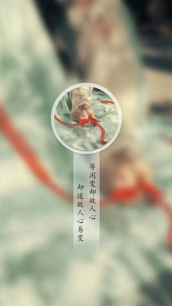 喜欢太廉价了，我只想要你