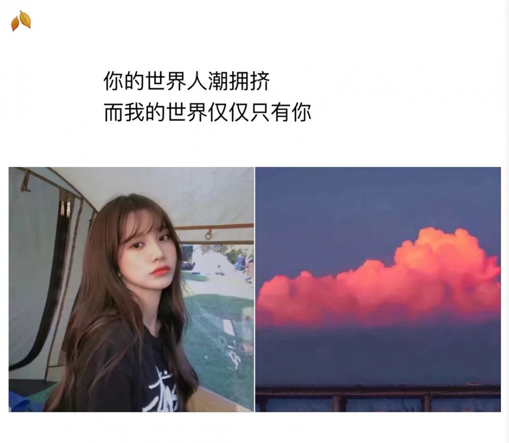 喜欢有什么用，我连他今天是高兴难过都不知道