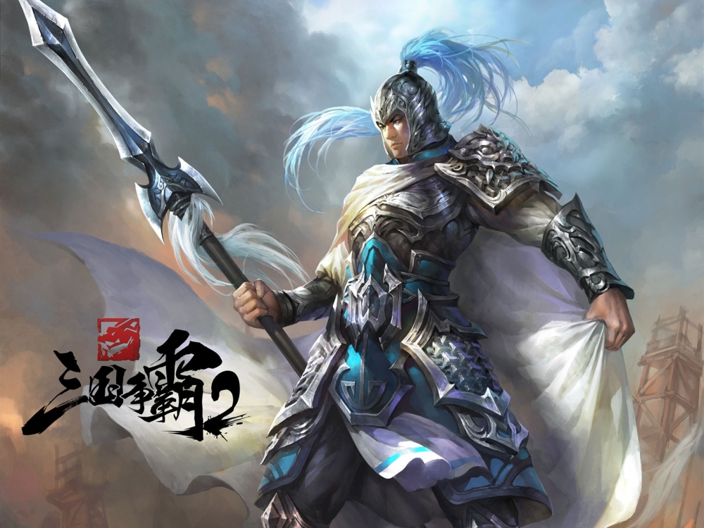 游戏《三国争霸2》电脑桌面壁纸下载