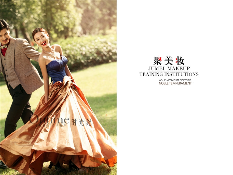 踏青 婚纱照