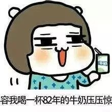 恋爱中的女生都是福尔摩斯 永远别低估她们的智商 ​​​