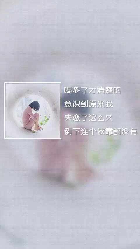 自己不会游泳，却还想救你
