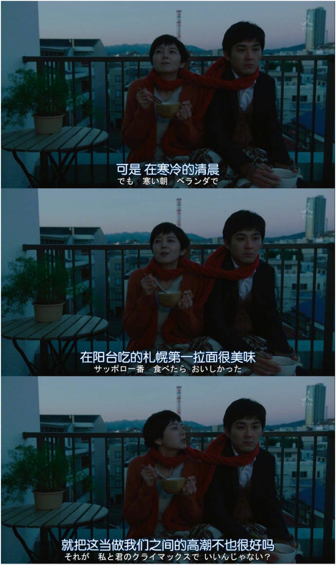 我就直说了吧，因为前任来找自己就开心的忘乎所以的人，要么傻要么贱