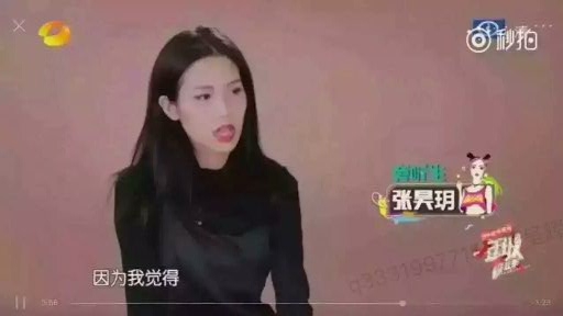 我很羡慕那些被娇惯了脾气的人,因为我觉得她们有这样的天真,是因为她们被保护得很好