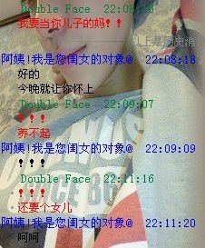 多亏当初我没有放手。
