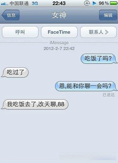 用力地感动我一把-