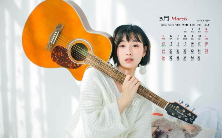 文艺短发美女3月日历壁纸下载