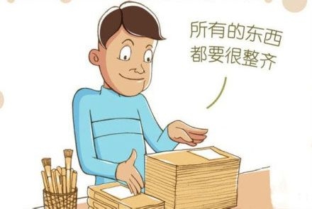 你也有这些“强迫症”吗
