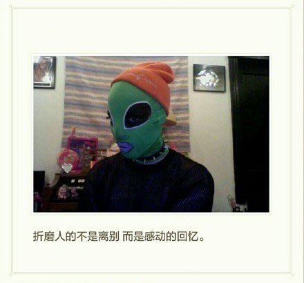 久伴必定生情，多言始于厚爱。
