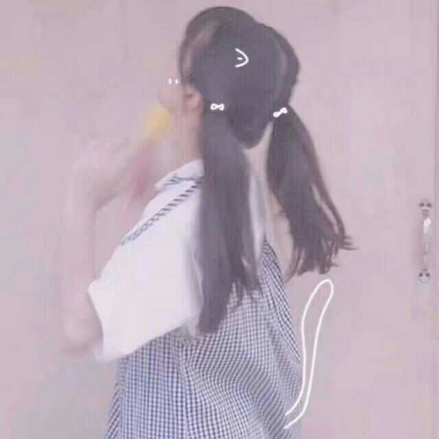 妩媚.