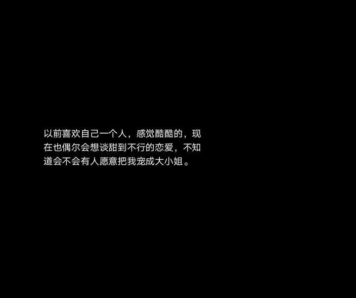 黄钻的作用大概就是删除访问记录吧.