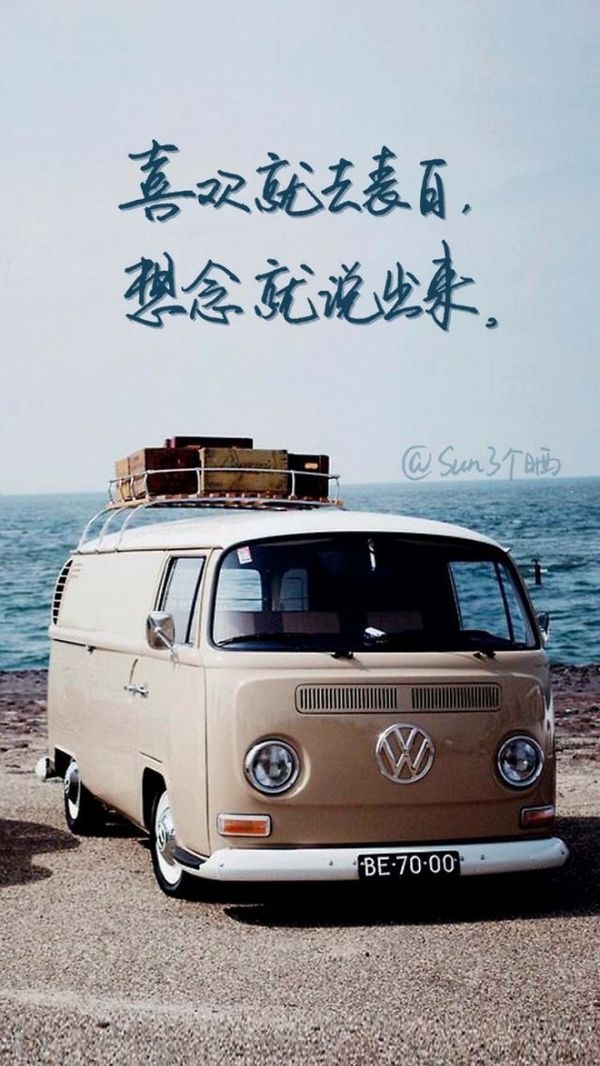 时间，终于冲淡了喜欢
