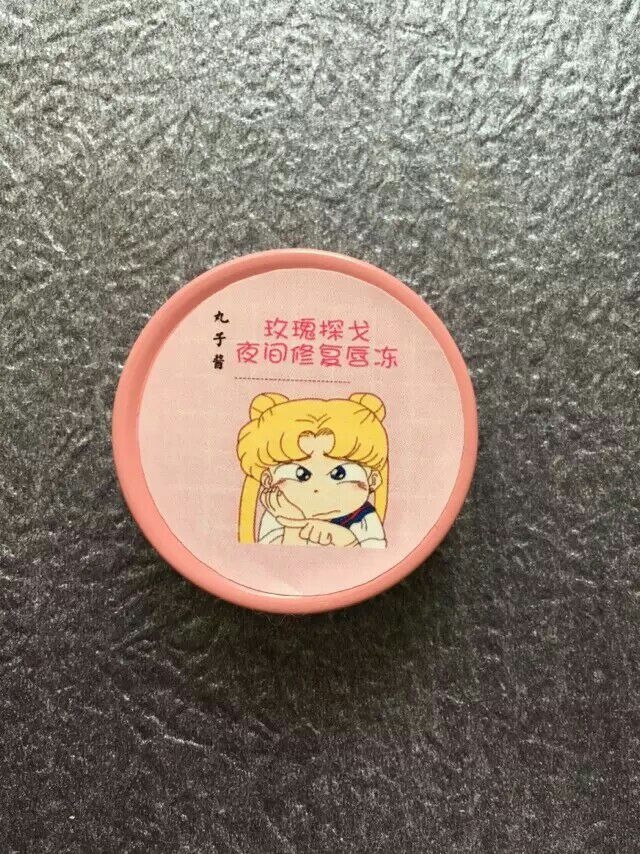 关于板板の丸子酱