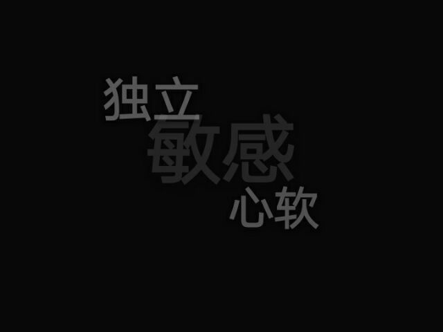 自己做了几张星座的..白羊双子巨蟹天蝎摩羯都有