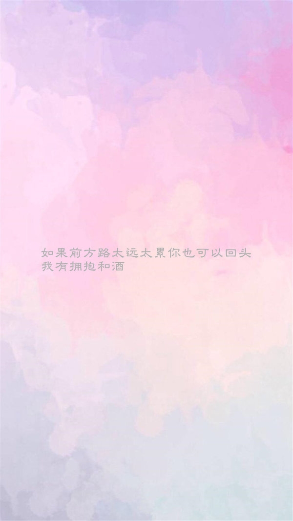 我曾十步杀一人 却败给姑娘一个眼神