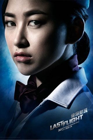 《绝命航班》海报高清手机壁纸320*480