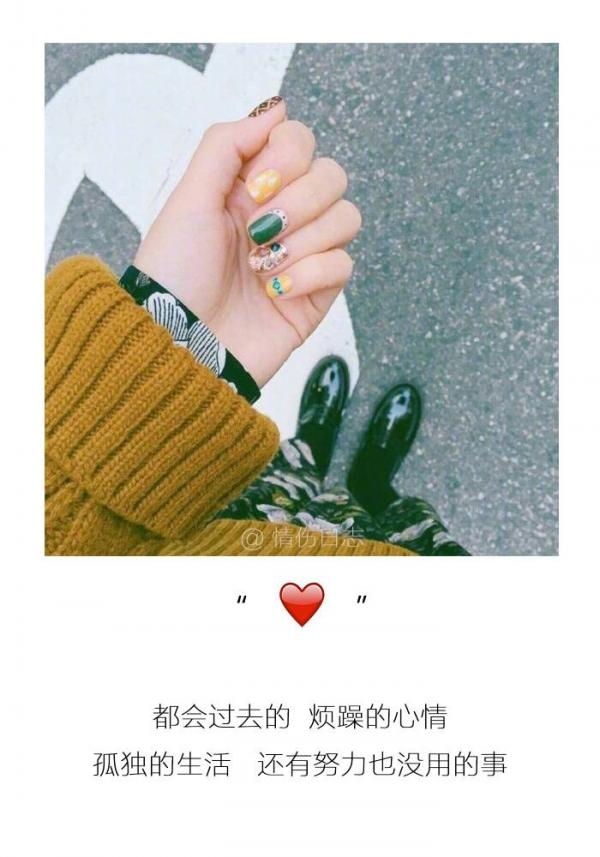 小天使：肉粉肉粉肉粉
