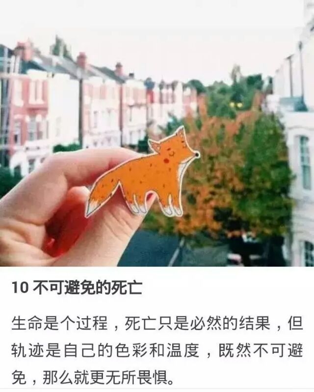 一轩: 我还是很喜欢你像反函数与坐标轴可望而不可即