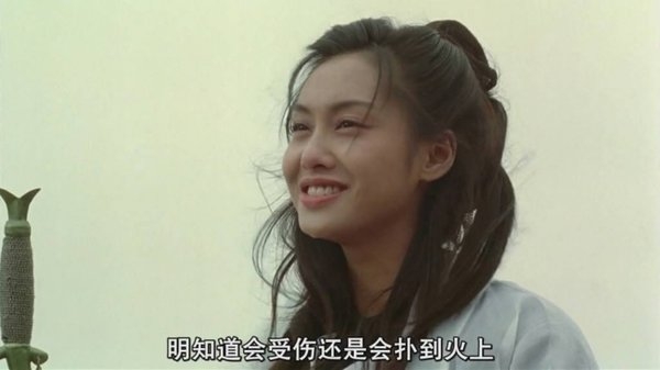 我要的不多了，只要你。我有的不多，全给你