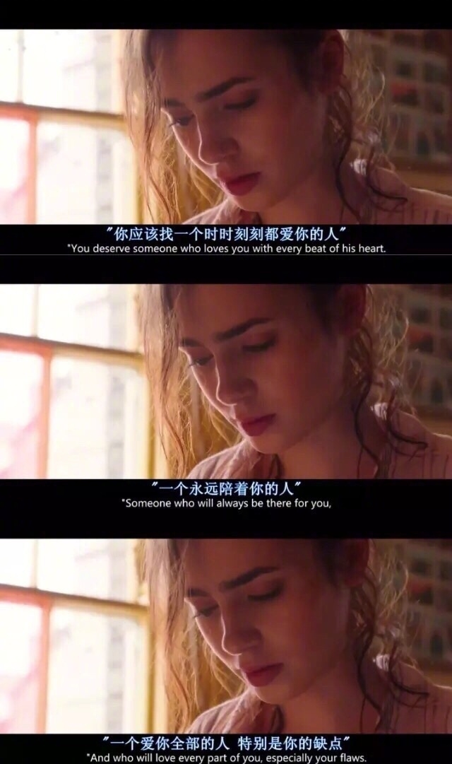 西陵：愿所有的粉丝往后路途的深情不再枉付