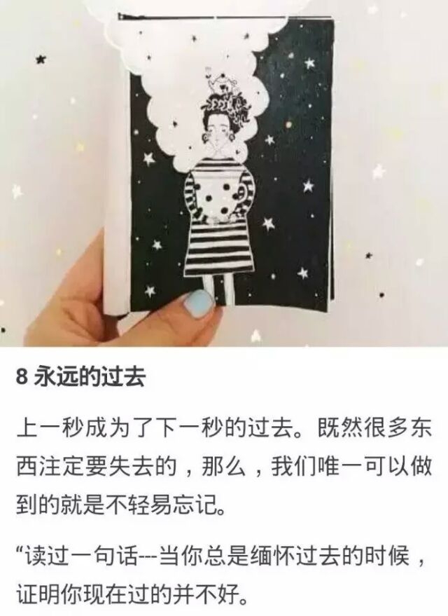一轩: 我还是很喜欢你像反函数与坐标轴可望而不可即