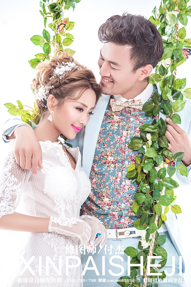有你的爱情 婚纱照