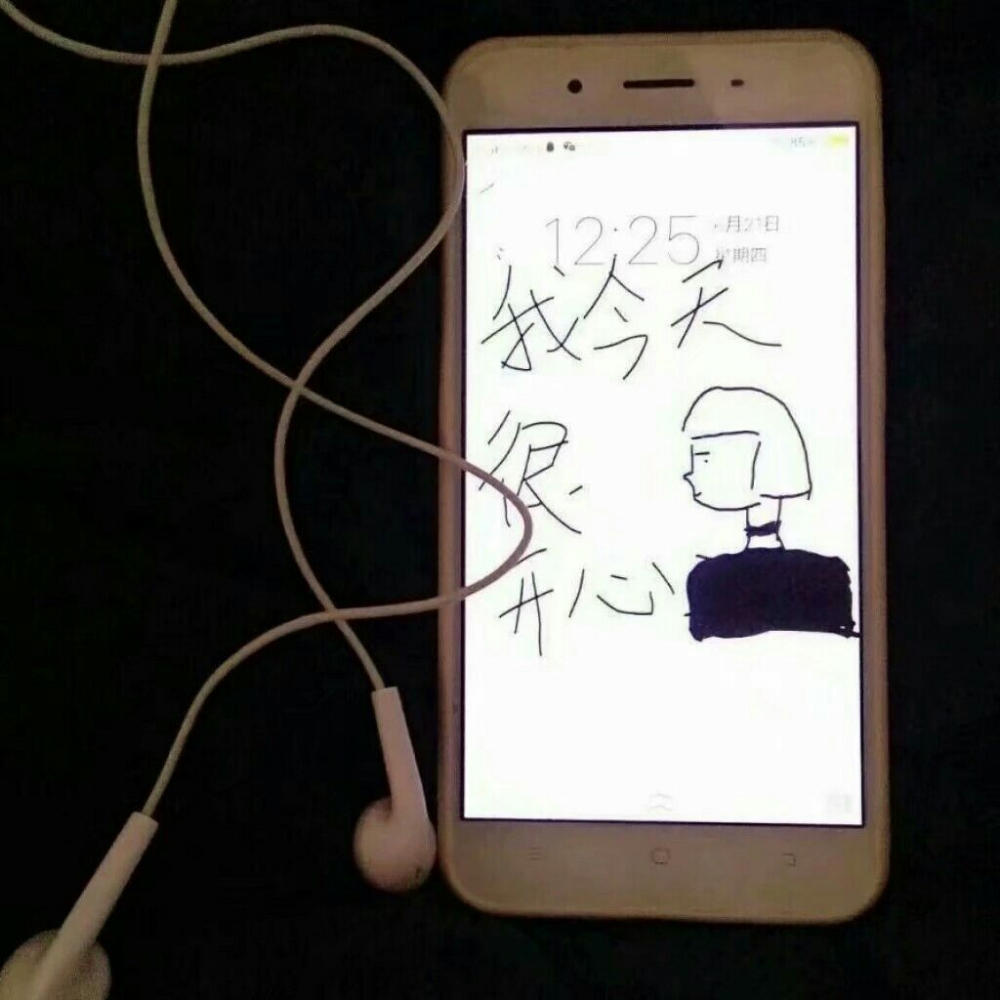小女孩最爱可爱日韩意境图片大全