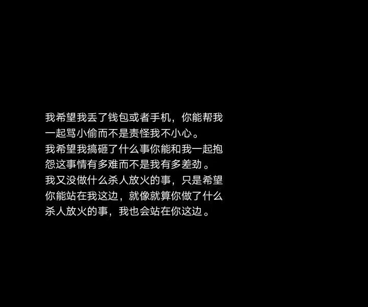 黄钻的作用大概就是删除访问记录吧.