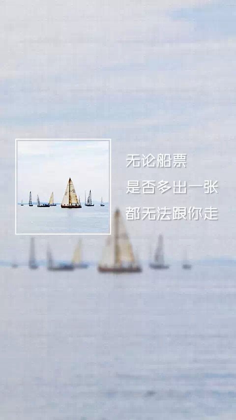 自己不会游泳，却还想救你